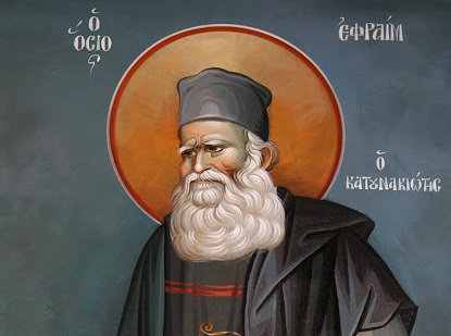 Όσιος Εφραίμ Κατουνακιώτης1
