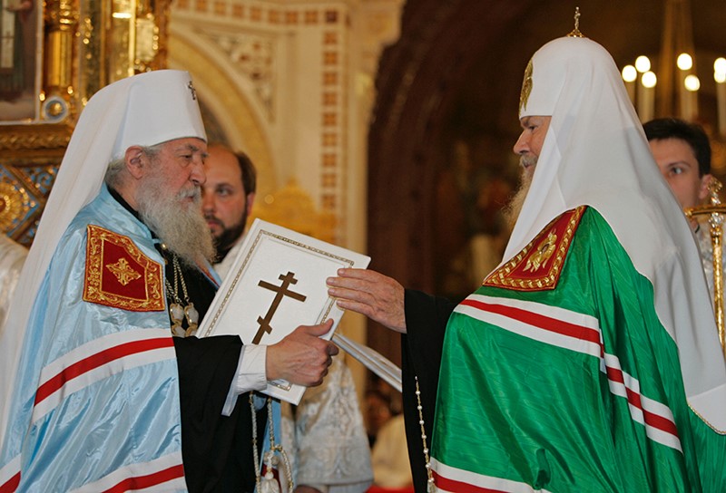 Церемония воссоединения Московского патриархата и РПЦЗ