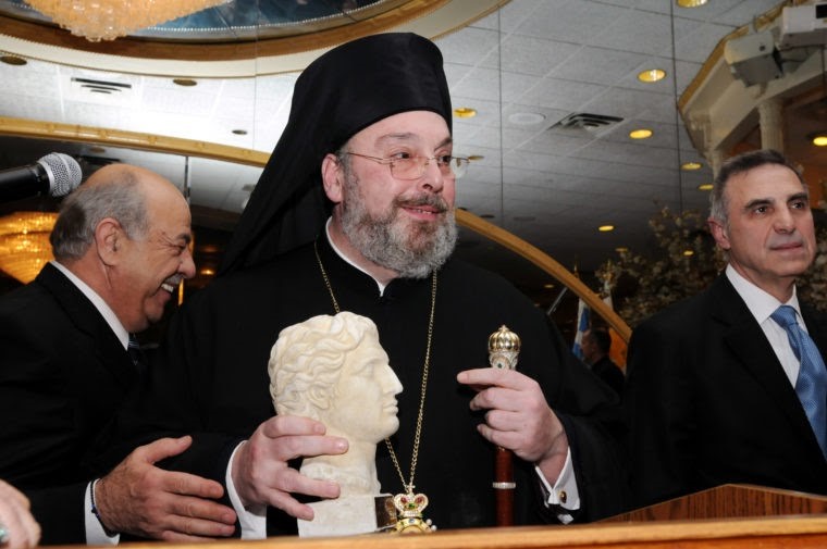 Hellenic Federation New Jersey Honoring Metropolitan Evangelos Dsc 1318 760x505