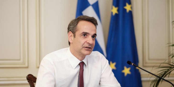 Kiriakos Mitsotakis Grafeio Tilediaskepsi