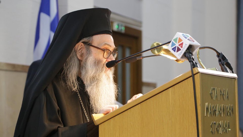 Archimandrite Irineos Delidimos1