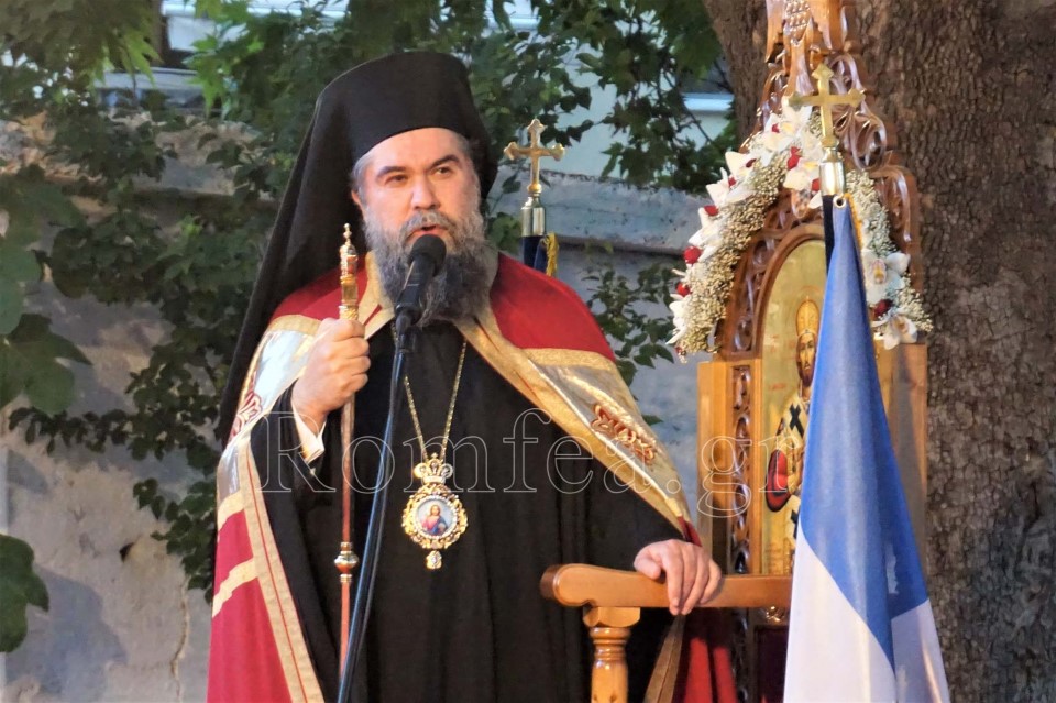 Profitis serres
