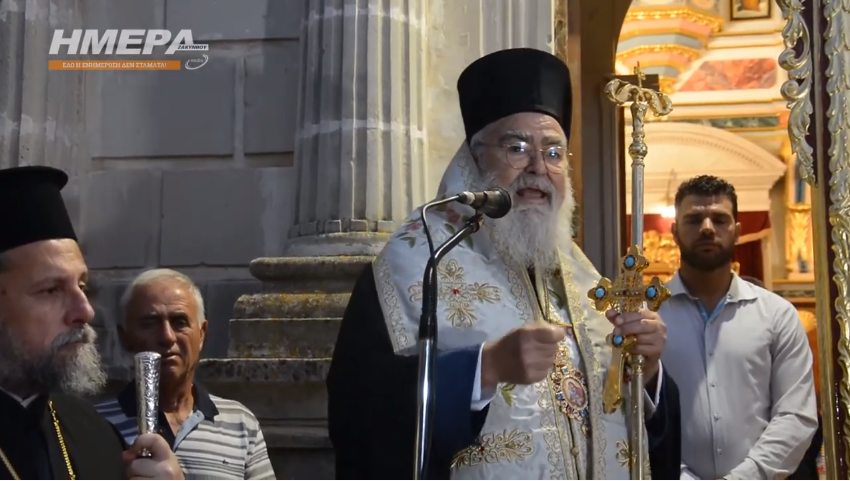 Μητροπολίτης Δωδώνης και Παναγιώτης Καποδίστριας