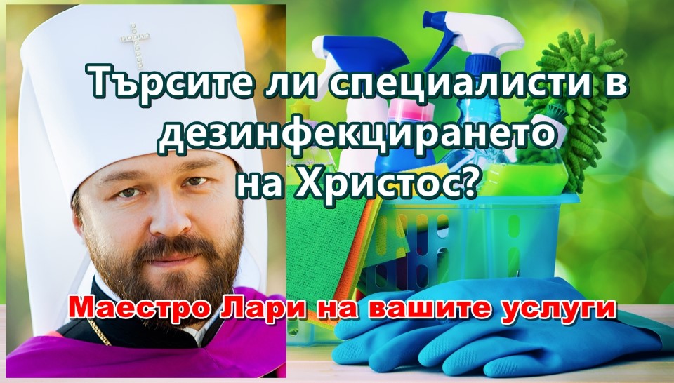 у