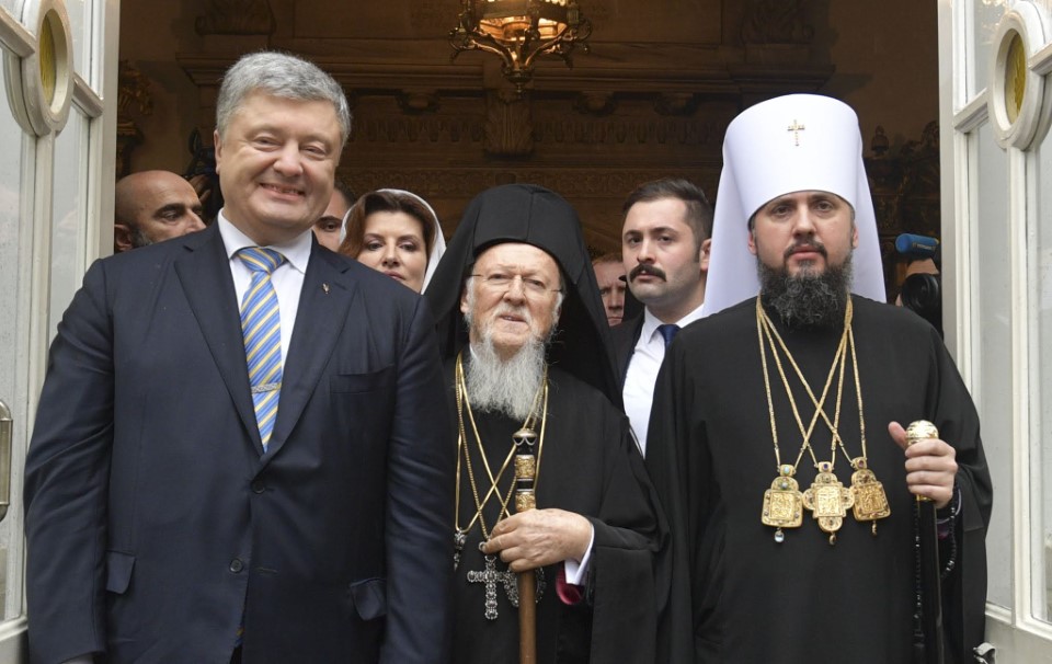 Signing Of The Tomos Of Autocephaly Of The Orthodox Church Of Ukraine 15