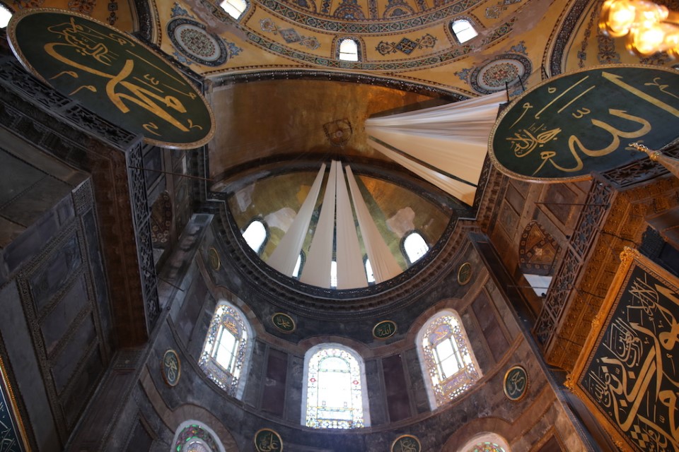 Istanbul's Hagia Sophia Mosque Hosts First Friday Prayers In 86 Years