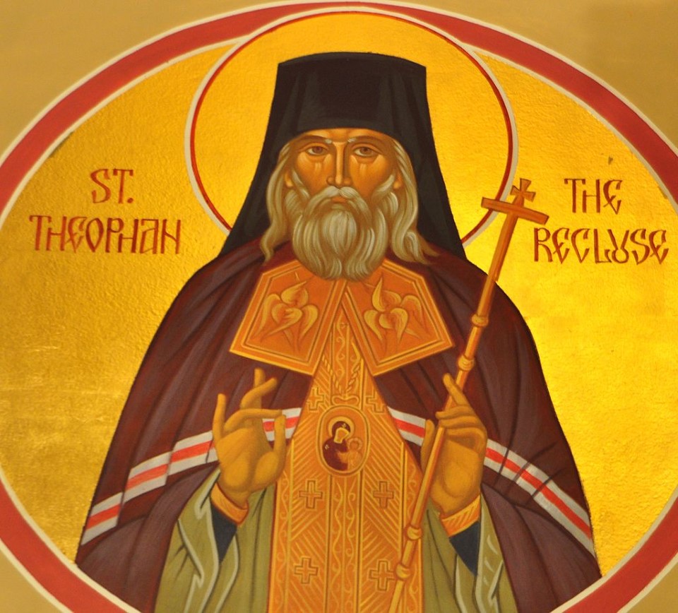1024px Saint Theophan The Recluse