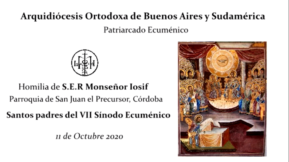 Arquidiocesis Ortodoxa de Buenos Aires y Sudamerica Patriarcado Ecumenico