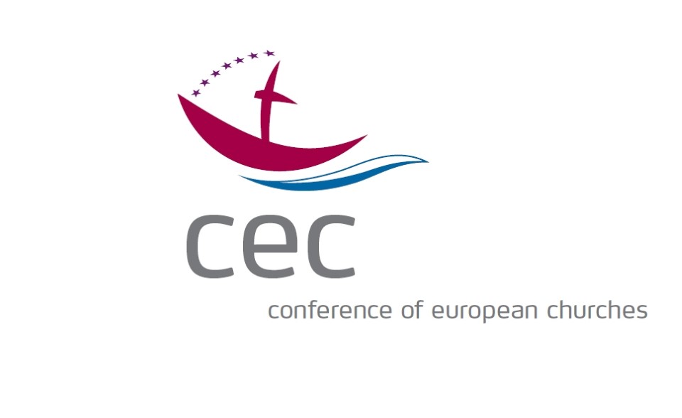 Cec Logo