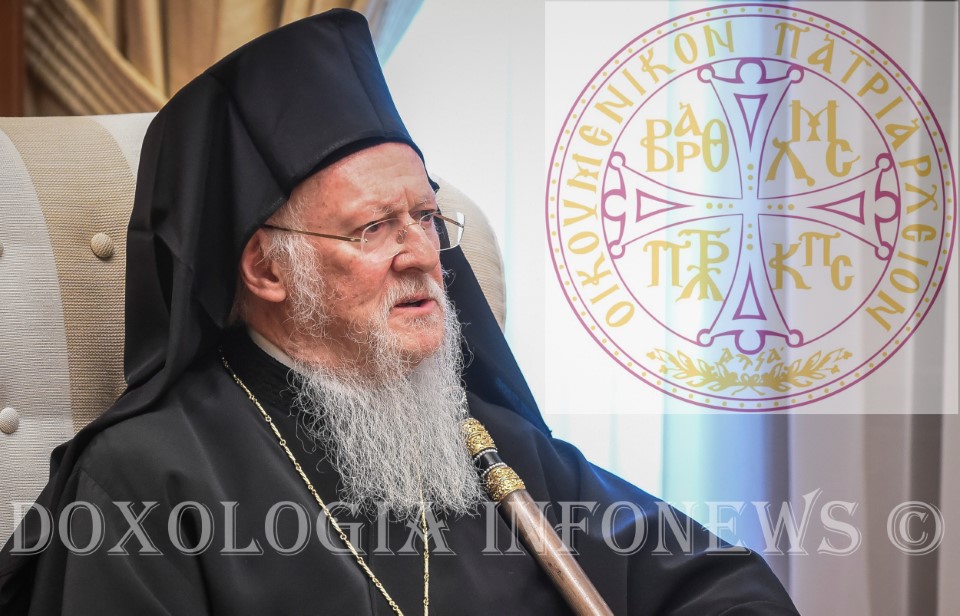 Diarixi Oikoumenikos Patriarxhs