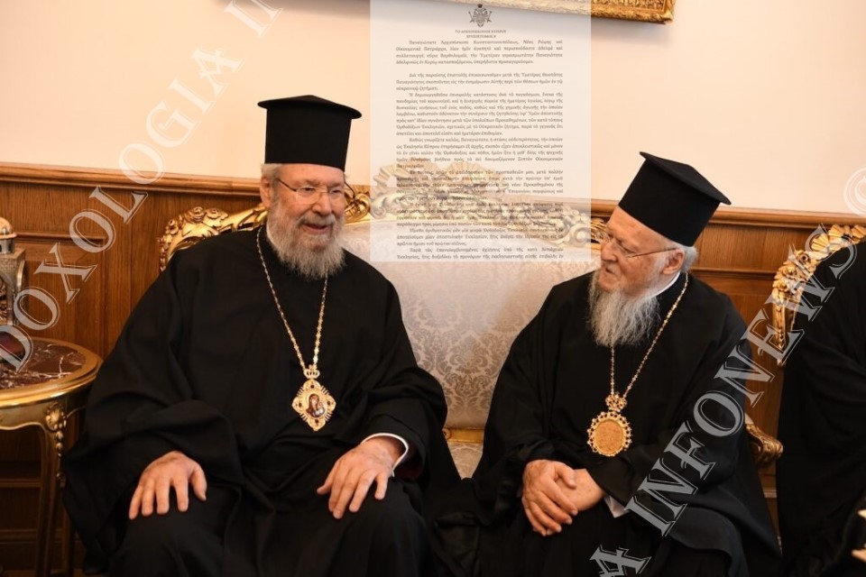 Kiprou bartolomaios