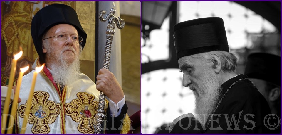 Ecumenical Patriarch To Patriarch Of Serbia Irineos