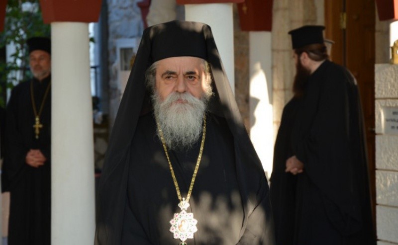 Episkopos Olenis Athanasios Doxologia Infonews