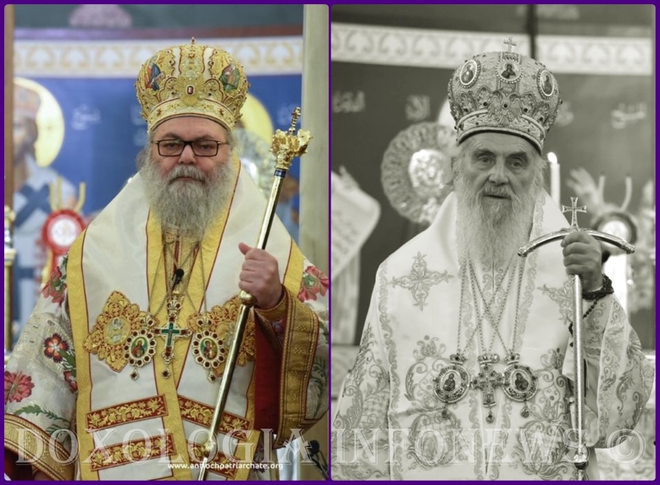 Patriarch John of Antiochia and Patriarch of Serbia Irineos