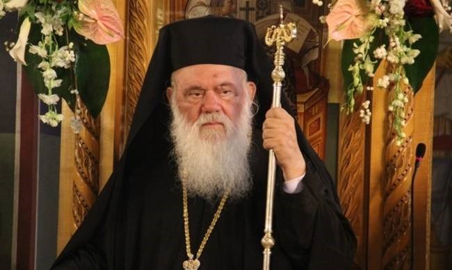Archbishop Ieronimos