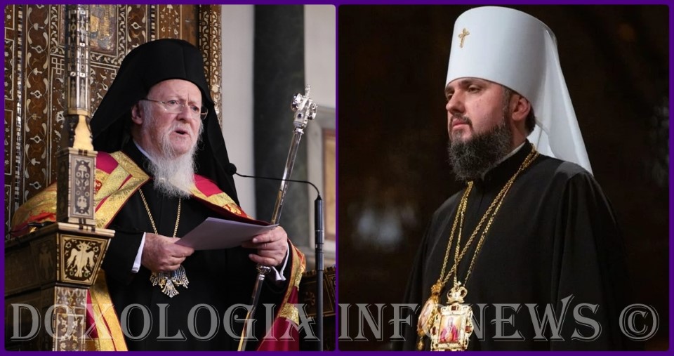 Ecumenical Patriarch & Mitropolitis Epiphanios