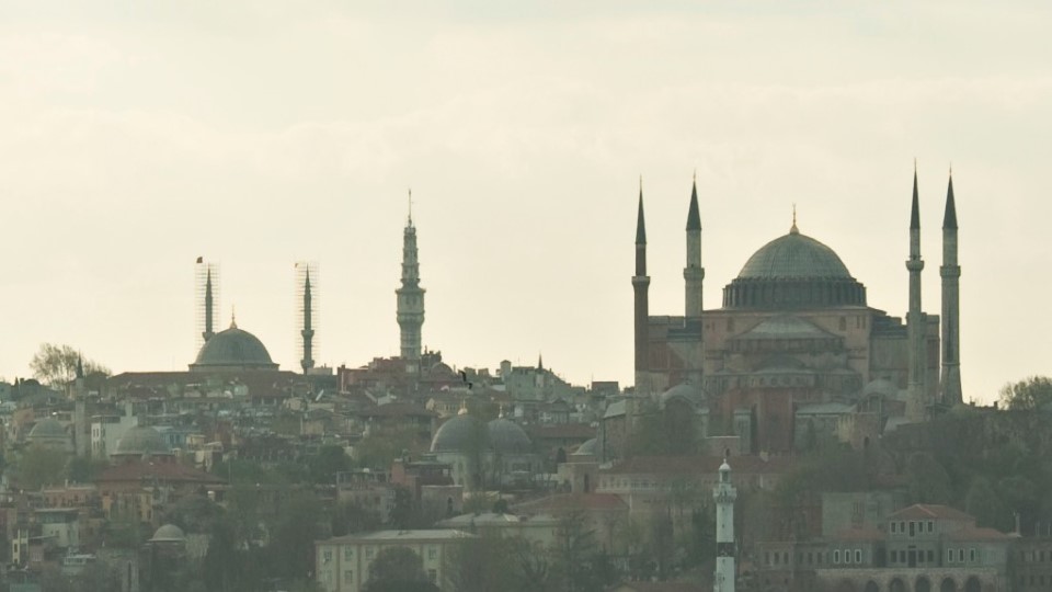 HHS ISTANBUL