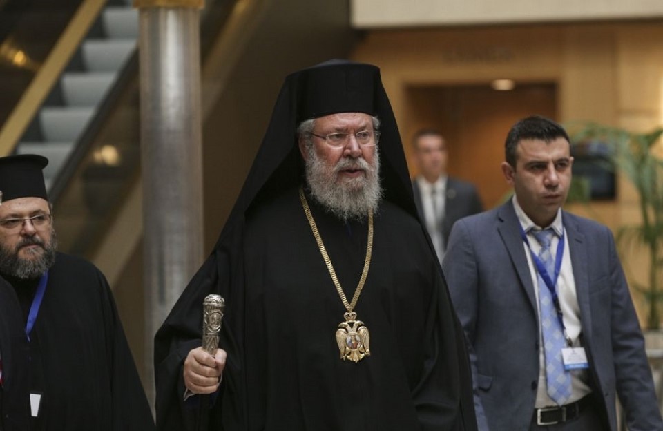 Αρχιεπίσκοπος Κύπρου Χρυσόστομος Β΄