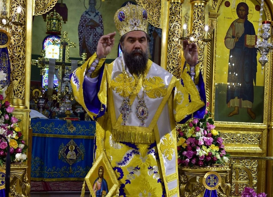 Μητροπολίτης Σερρών Θεολόγος