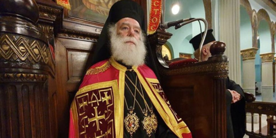 αλεξανδρείας