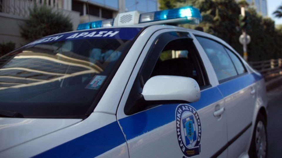 αστυνομια