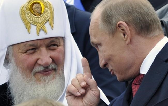 1374612244 Svobodovcy Vstretjat Putina I Patriarha Kirilla Akcijami Protesta 650x410