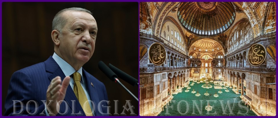 Erdogan Hagia Sophia