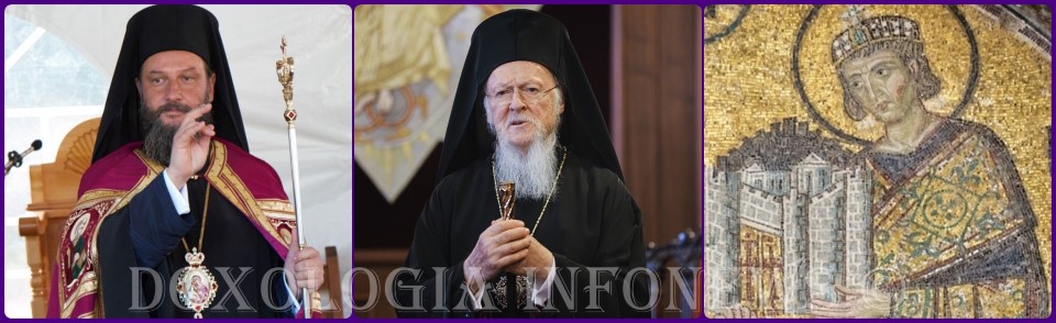 Ioan Vranishkovski Ecumanical Patriarch Pentarchia