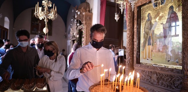 Mitsotakis ekklisia