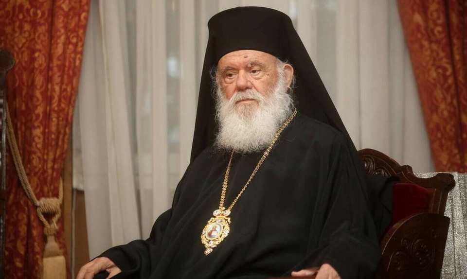 Ο Αθηνών Ιερώνυμος