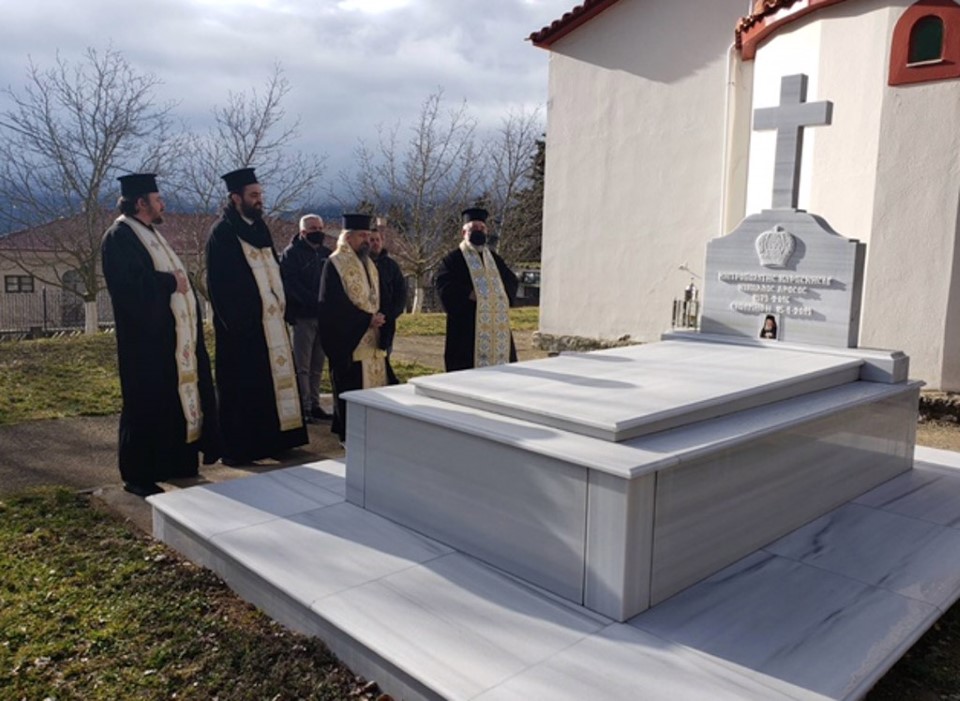 καρπενήσι