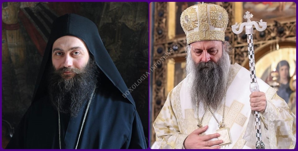 Abbot Methodios Of Hilandar Monastery, Mount Athos And Patriarch Of Serbia Porphyry Doxologia Infonews