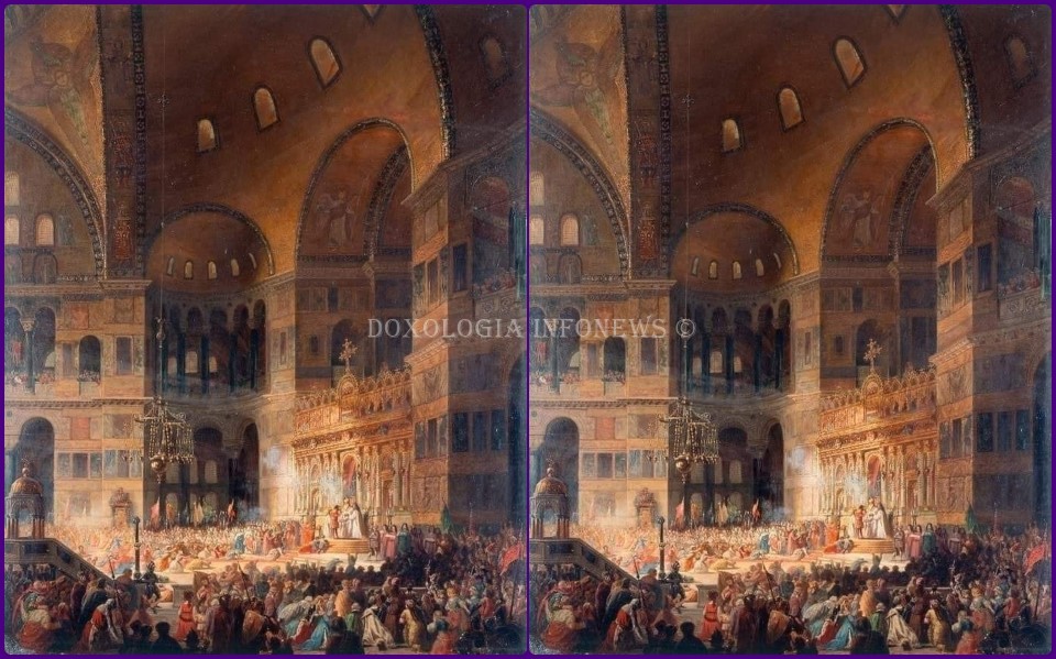 Agia Sophia 12 Century Doxologia Infonews