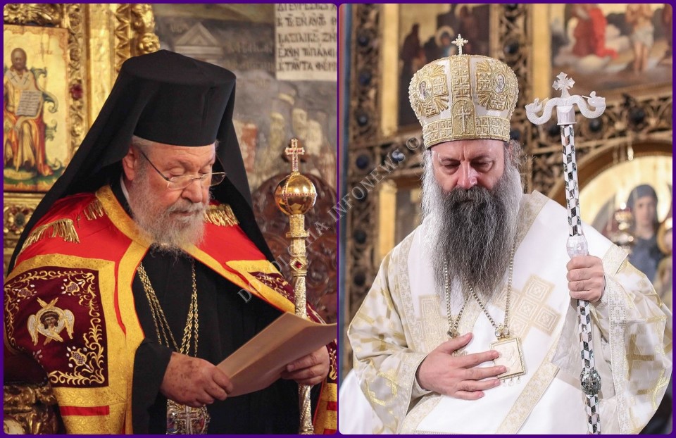 Archbishop Chrysostomos Ii Of Cyprus And Patriarch Of Serbia Porphyry Doxologia Infonews