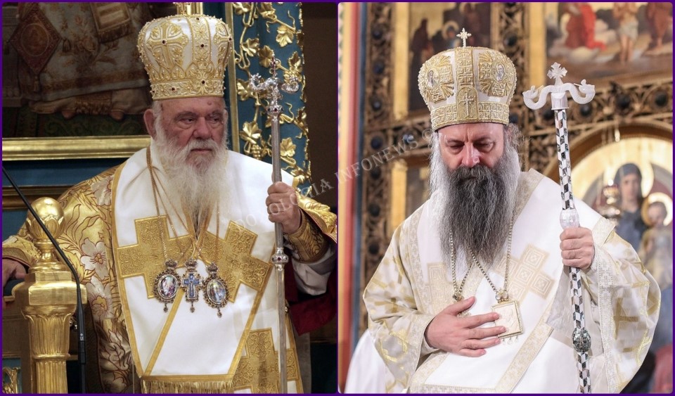 Archbishop Of Athens Ieronymos And Patriarch Of Serbia Porphyry Doxologia Infonews