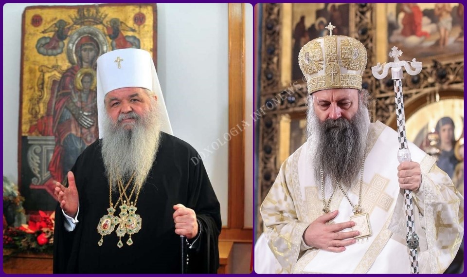Archbishop Of Ohrid Stephan And Patriarch Of Serbia Porphyry Doxologia Infonews