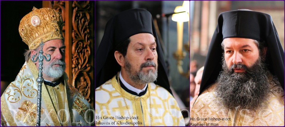 Archbishop Of Thyateira Nikitas Bishop Raphael Of Ilion Bishop Of Klavdioupolis