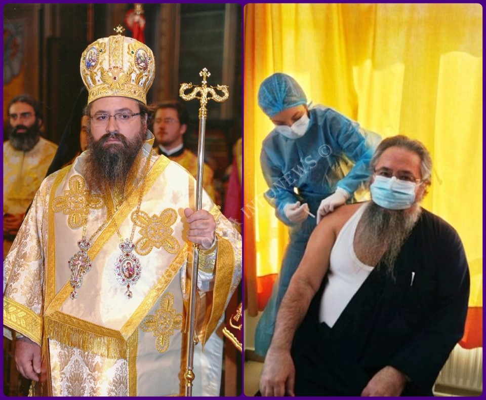Metropolitan Theophilos Of Lefkada And Ithake Vaccination