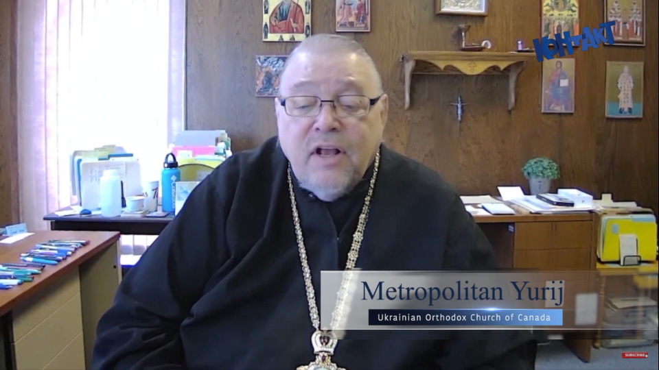Metropolitan Yurij Ukrainian Orthodox Church in Canada Ecumenical Patriarchate