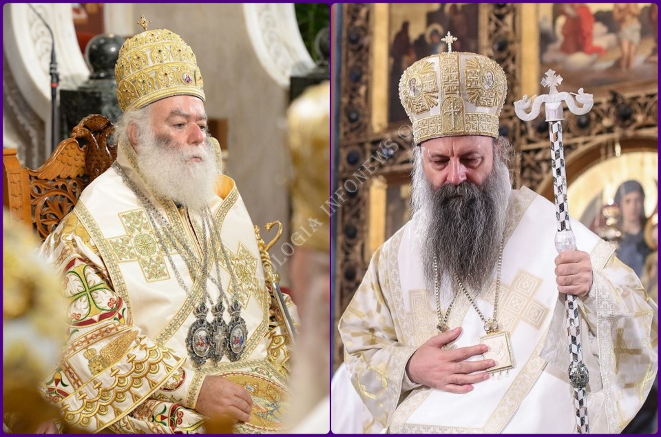 Patriarch Theodore Ii Of Alexandria And Patriarch Of Serbia Porphyry Doxologia Infonews