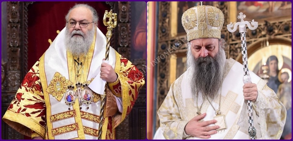 Patriarch Of Antiochia John X And Patriarch Of Serbia Porphyry Doxologia Infonews