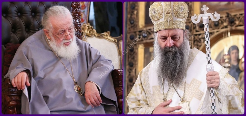 Patriarch Of Georgia Ilia Ii And Patriarch Of Serbia Porphyry Doxologia Infonews