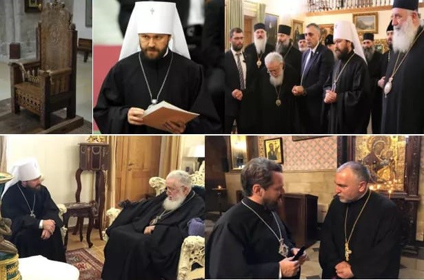 Patriarchate Of Georgia Doxologia Infonews