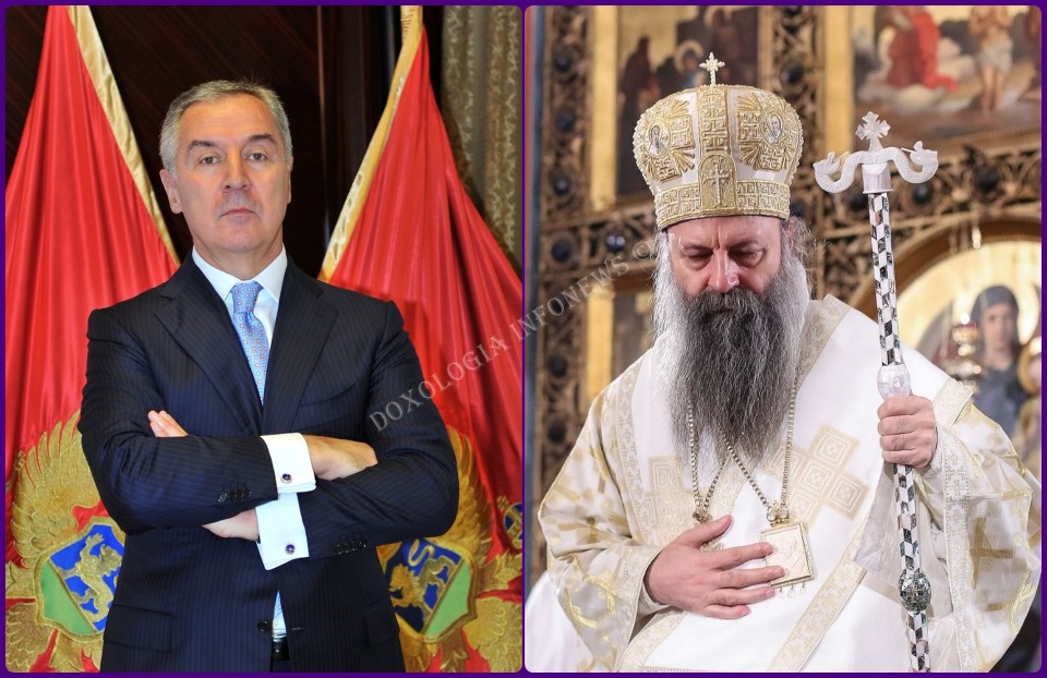 President Of Montenegro Mr Milo Dukanovic And Patriarch Of Serbia Porphyry Doxologia Infonews