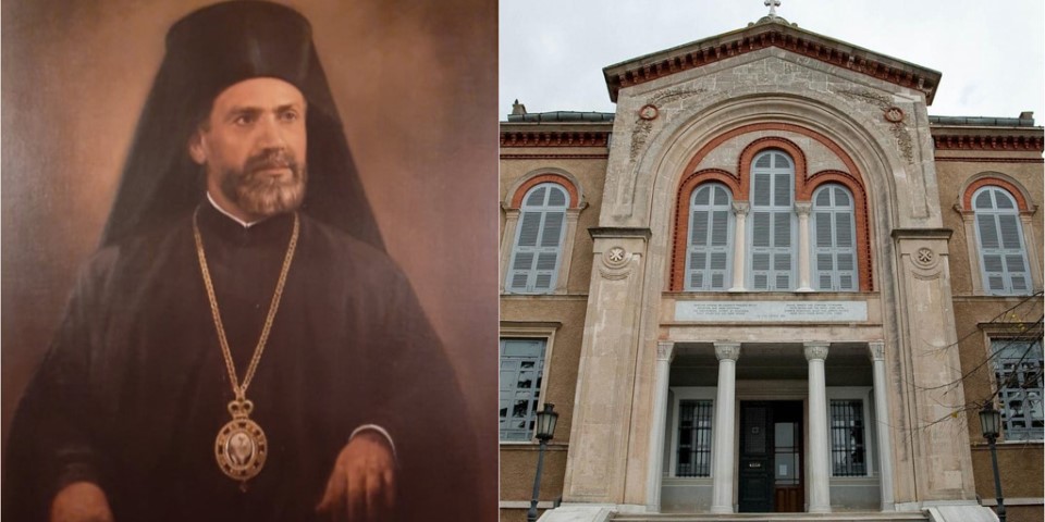 Εμφιλόσοφος Χαλκίτης