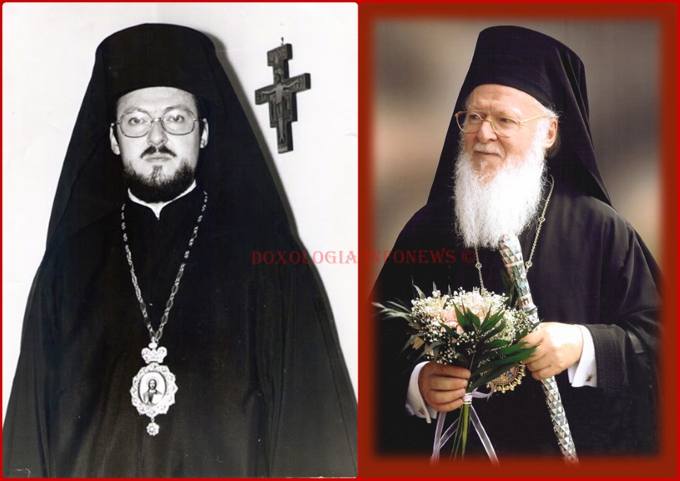 Οικουμενικός Πατριάρχης γενέθλια Doxologia Infonews