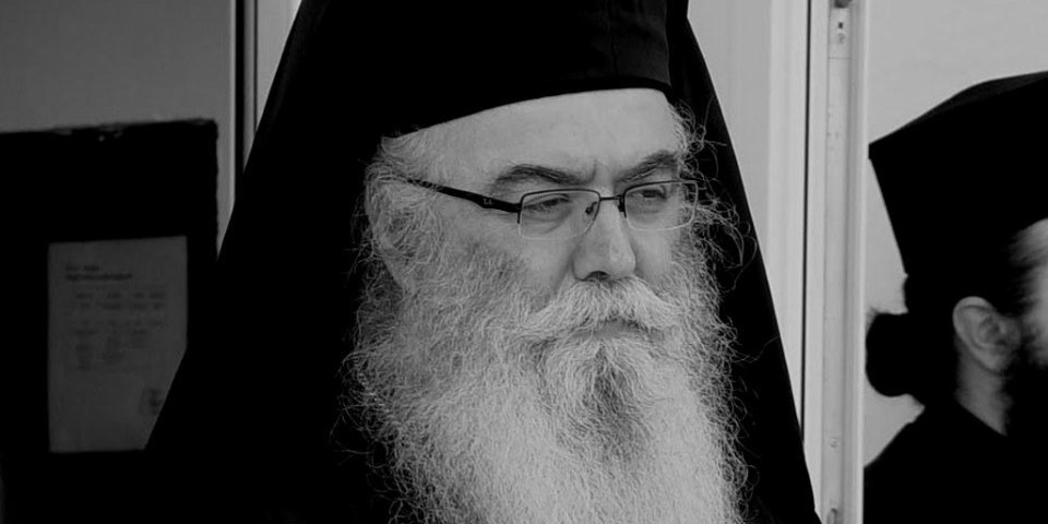 καστορίας 1