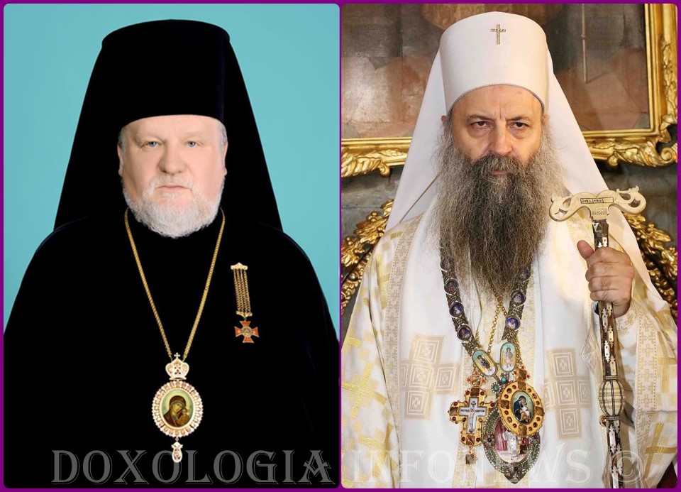 Bishop Victor Bed and Patriarch of Serbia Porfirije