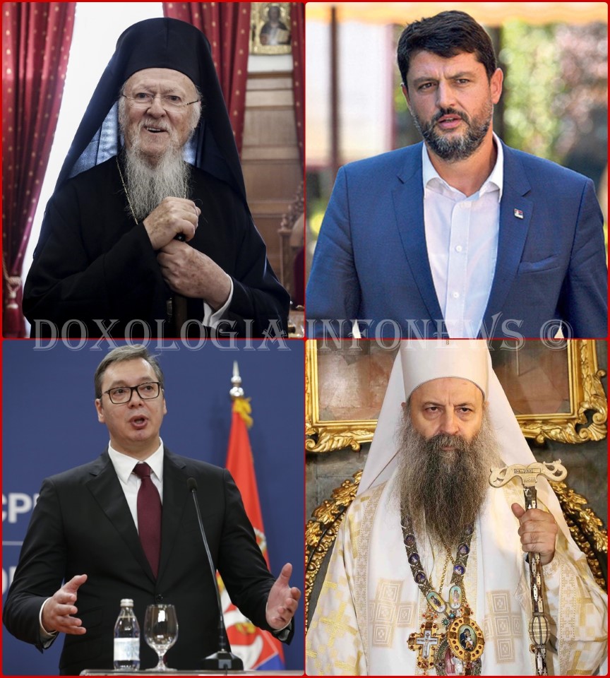 Ecumanical Patriarch Vladimir Bozovic Alexander Vucic Serbian Patriarch Porfirije Doxologia Infonews