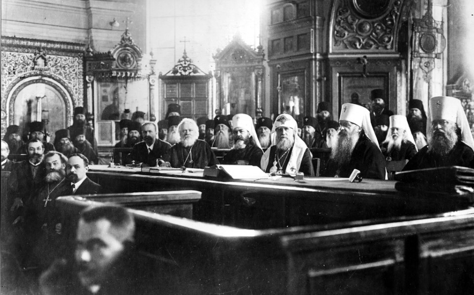 Highest Authority Of Russian Orthodox Church In 1917
